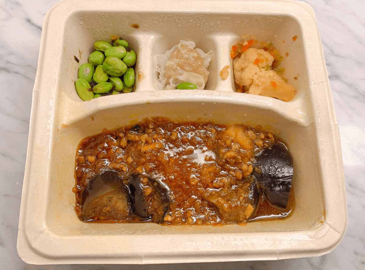 たっぷり挽肉の麻婆茄子2