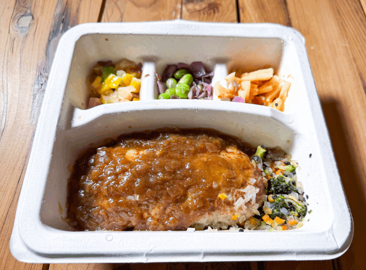 トリュフ香るハンバーグ2