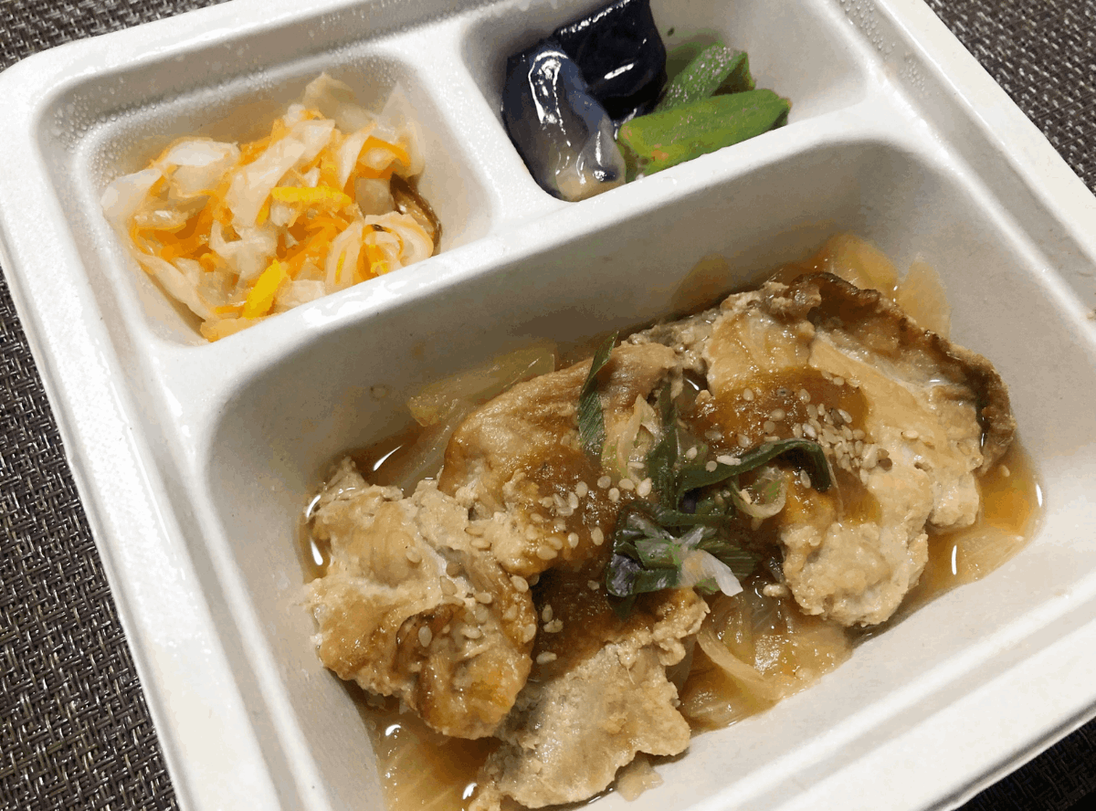 香ばし醤油の特製豚肉の生姜焼き3