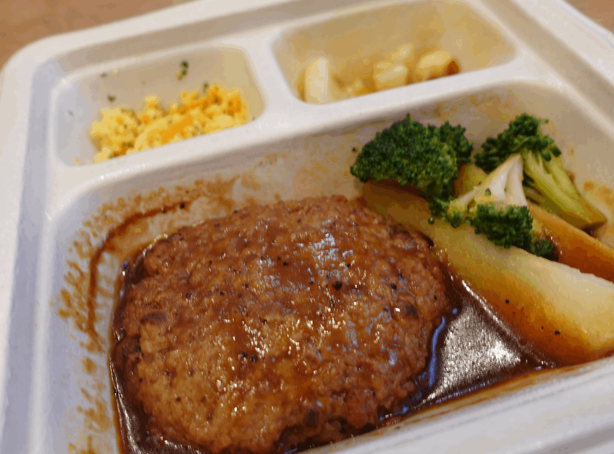 赤ワインと黒胡椒の大人のデミハンバーグ3