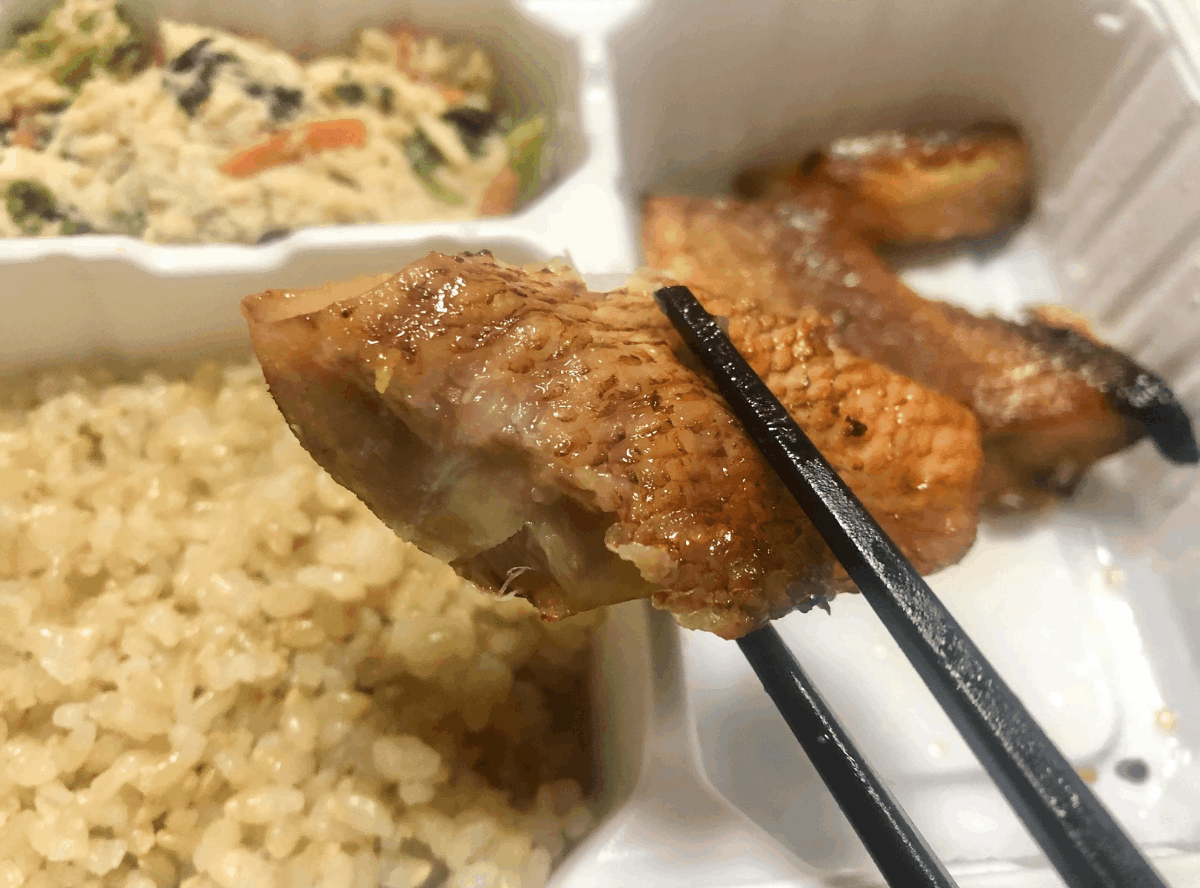 ふっくら赤魚の西京焼き3