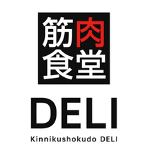 筋肉食堂DELI