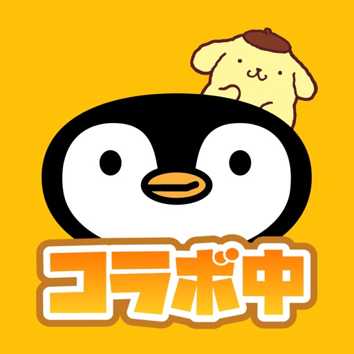 アプリアイコン