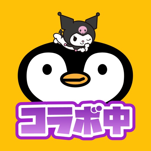 アプリアイコン