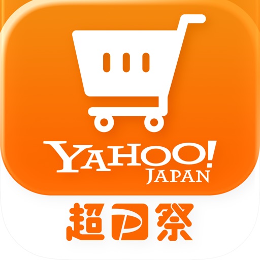 アプリアイコン