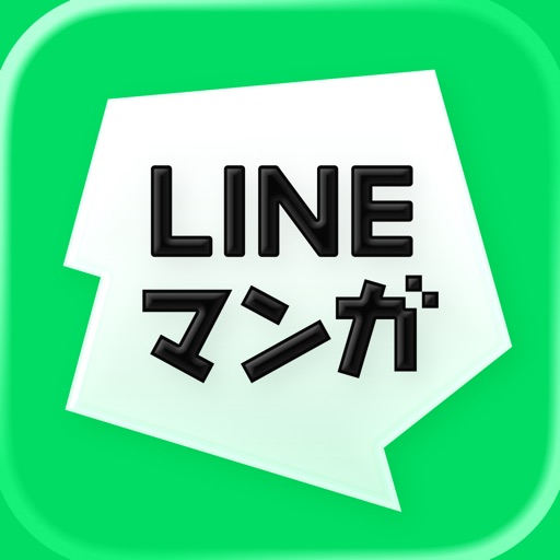 アプリアイコン