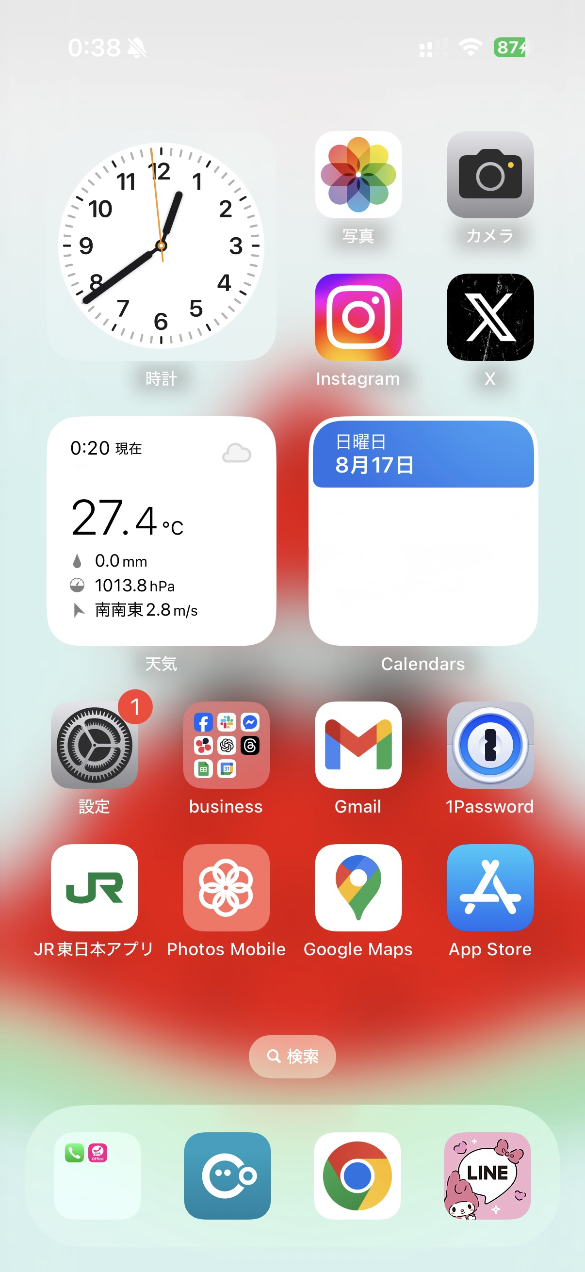 スクリーンショットサンプル画像