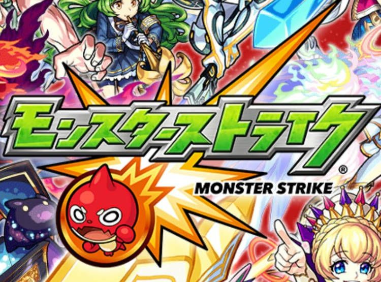 失敗しない！『モンスト』データ引き継ぎ方法・機種変更時の注意