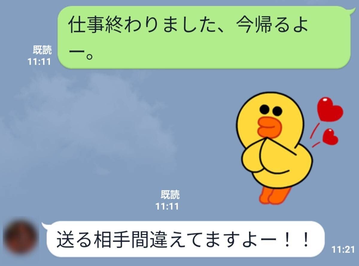 誤爆 と は