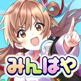 雑学・トリビアクイズアプリ