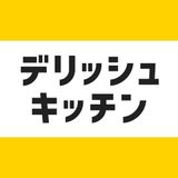 家事アプリ