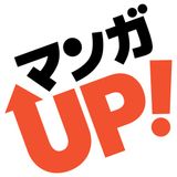 マンガUP!のロゴ