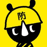 自治体アプリ