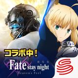 対戦・協力ゲームアプリ