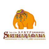 スバカマナ