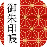 神社・仏閣めぐりアプリ