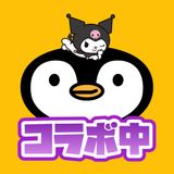 ポイ活アプリ