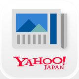 地域情報アプリ