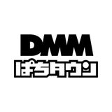 ギャンブルの収支管理アプリ