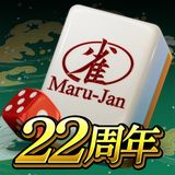Maru-Jan