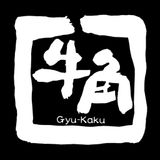 牛角