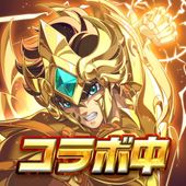 すぐわかる！】『聖闘士星矢 Galaxy Soldiers』 - アプリブ