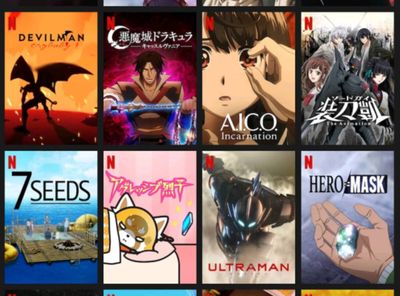 Netflix アニメ