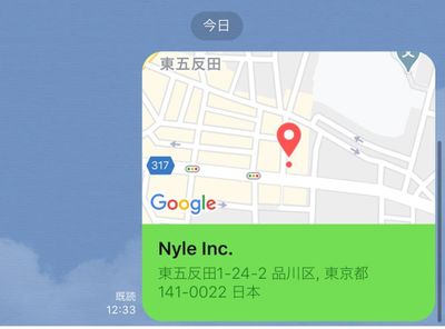 LINEの位置情報