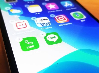 LINEのアンインストール