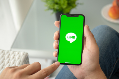 LINEの「友だち自動追加」を解説！「友だちへの追加を許可」との違いも紹介