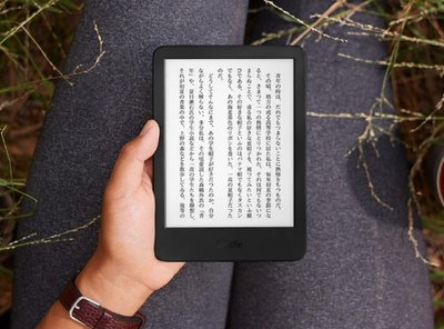 Kindle端末 カラー表示
