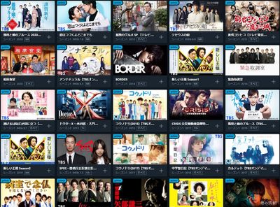 Amazonプライム・ビデオでイッキ見できる！ 人気のおすすめ日本・海外ドラマ25選