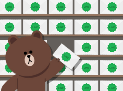 LINEのレターシーリング