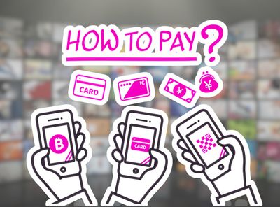 動画配信サービス 支払い方法 クレジットカードなし