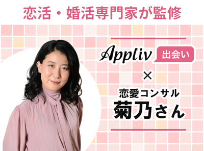 Sponsored