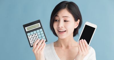 節約 家計簿