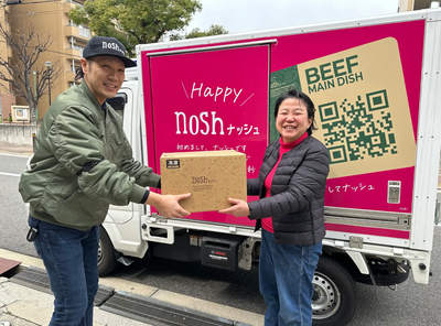 食品ロス問題を子どもの成長貢献に変換 「nosh」の子ども食堂支援にかける想い