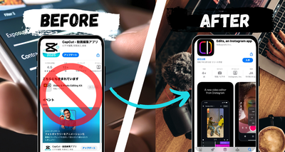動画編集アプリ『Edits』とは