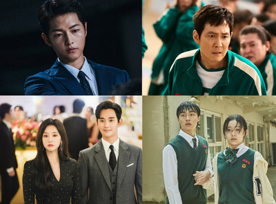 Netflix 韓国ドラマ おすすめ