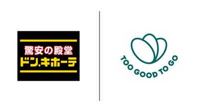 「Too Good To Go」驚安の殿堂「ドン・キホーテ」と初提携