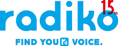 radiko、新機能「クイックアクセス」提供開始