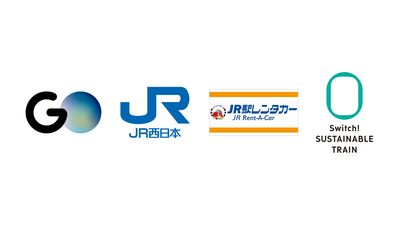 駅と自動運転タクシーの結節を見据えた実証実験開始のお知らせ　JR新大阪駅におけるアプリ専用タクシー乗り場の設置