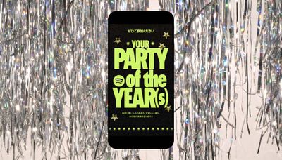 「Spotify 20: Your Party of the Year(s)」を公開