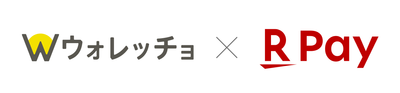 「楽天ペイ」、「WalletCho（ウォレッチョ）」を通して企業からの支払いの受け取り方法として対応可能に