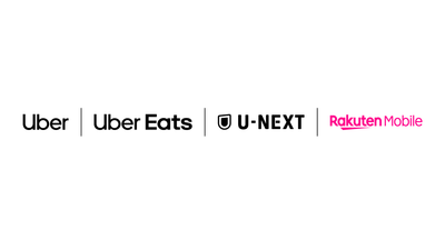 Uber Japan、楽天モバイル、U-NEXTと3社共同キャンペーンを開始 通信・エンタメ・移動＆デリバリーを通じて、日常生活をよりお得に
