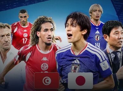 日本対チュニジア 見逃し配信