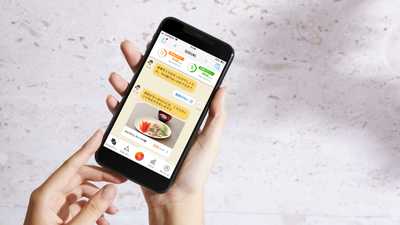 AI健康アプリ『カロママ プラス』、がん患者の方々を支援する「食事療養コース」におけるレシピ提案を改良