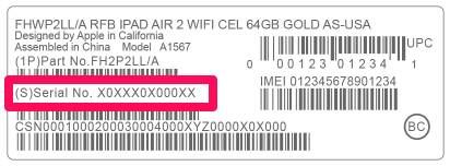 iPhoneのシリアルナンバーが記載されているバーコードシール