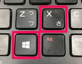 キーボード