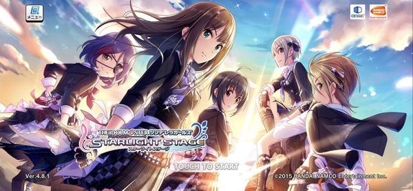 デレステ タイトル画面
